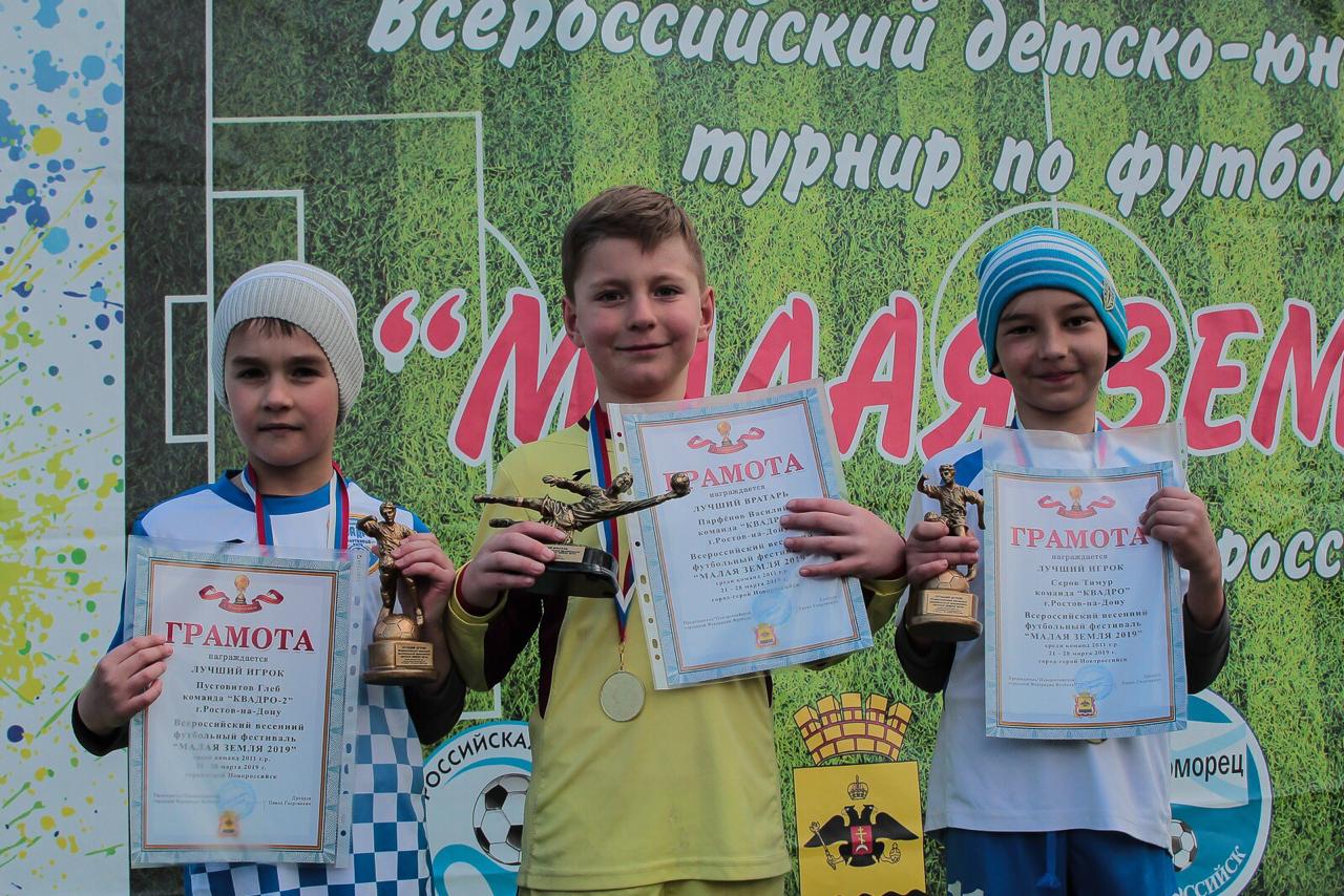 IMG 20190401 WA0024