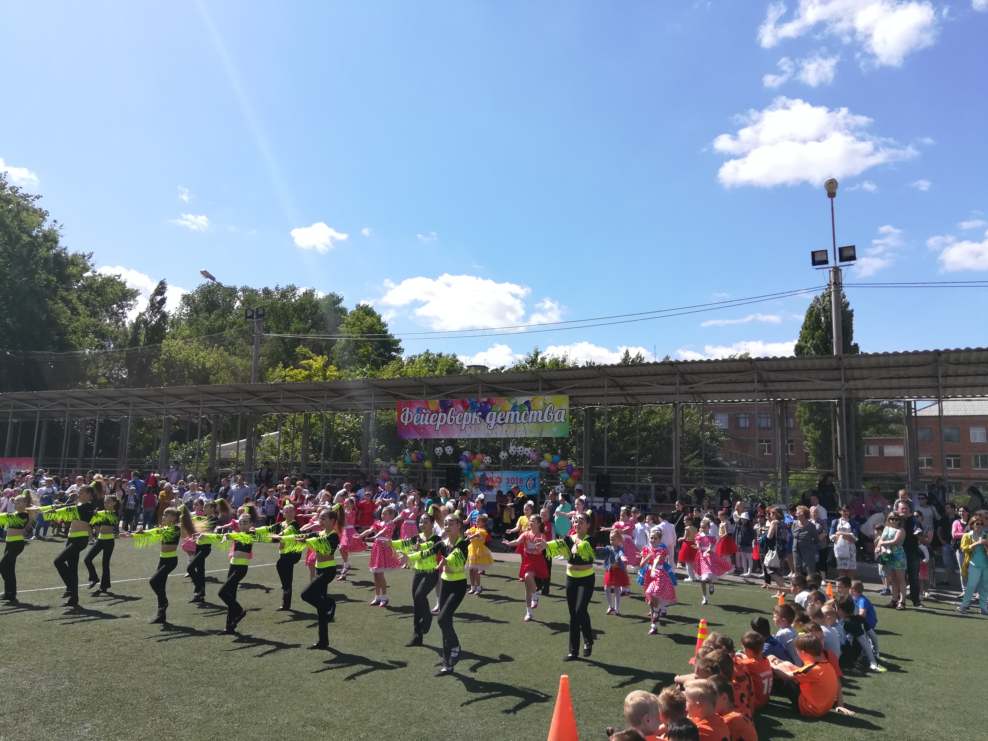 IMG 20180601 095918