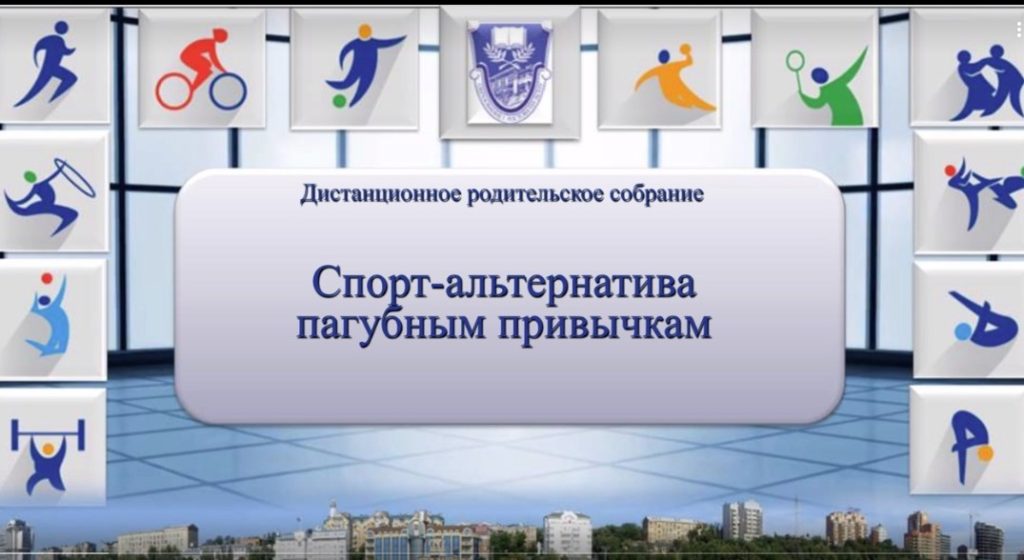 ю-юбт--1024x560.jpg