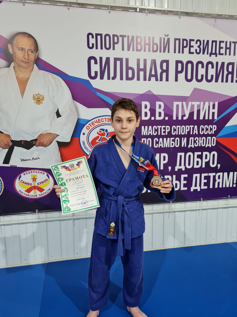 WhatsApp Image 2021 04 03 at 20.06.08 1