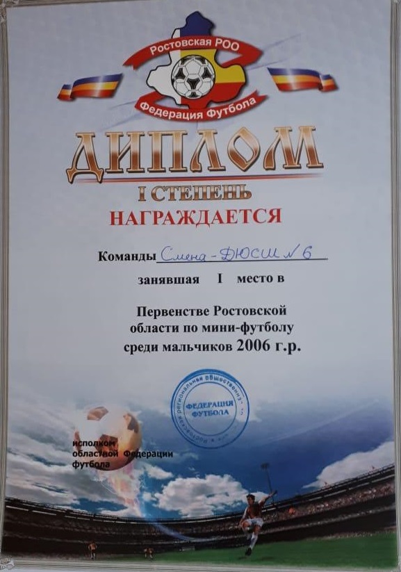 IMG 20190210 WA0012