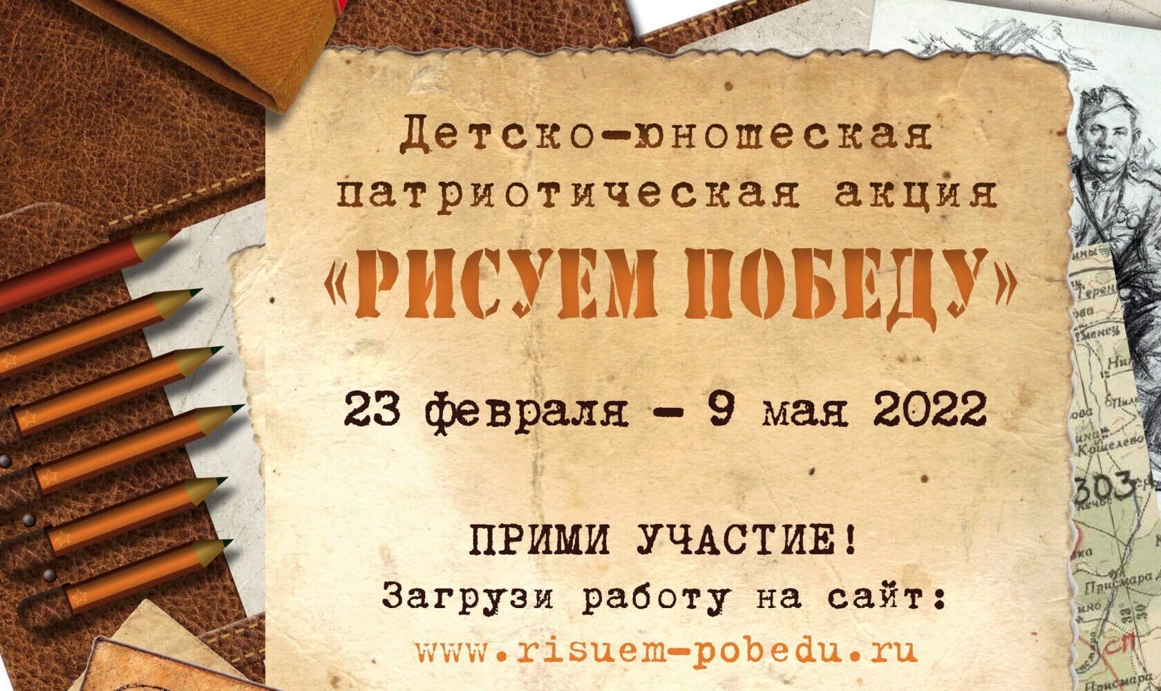 5NjdJuKH6w8-1680x1000.jpg