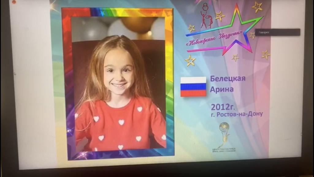 онлайн_турнир_WhatsApp_Image_2020-06-18_at_10.36.18.jpeg
