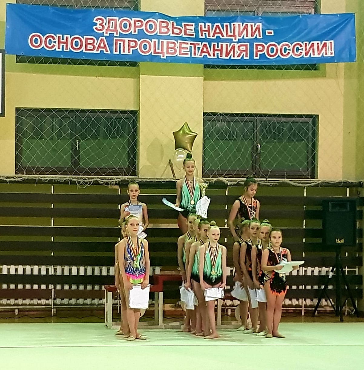 IMG 20181116 WA0000