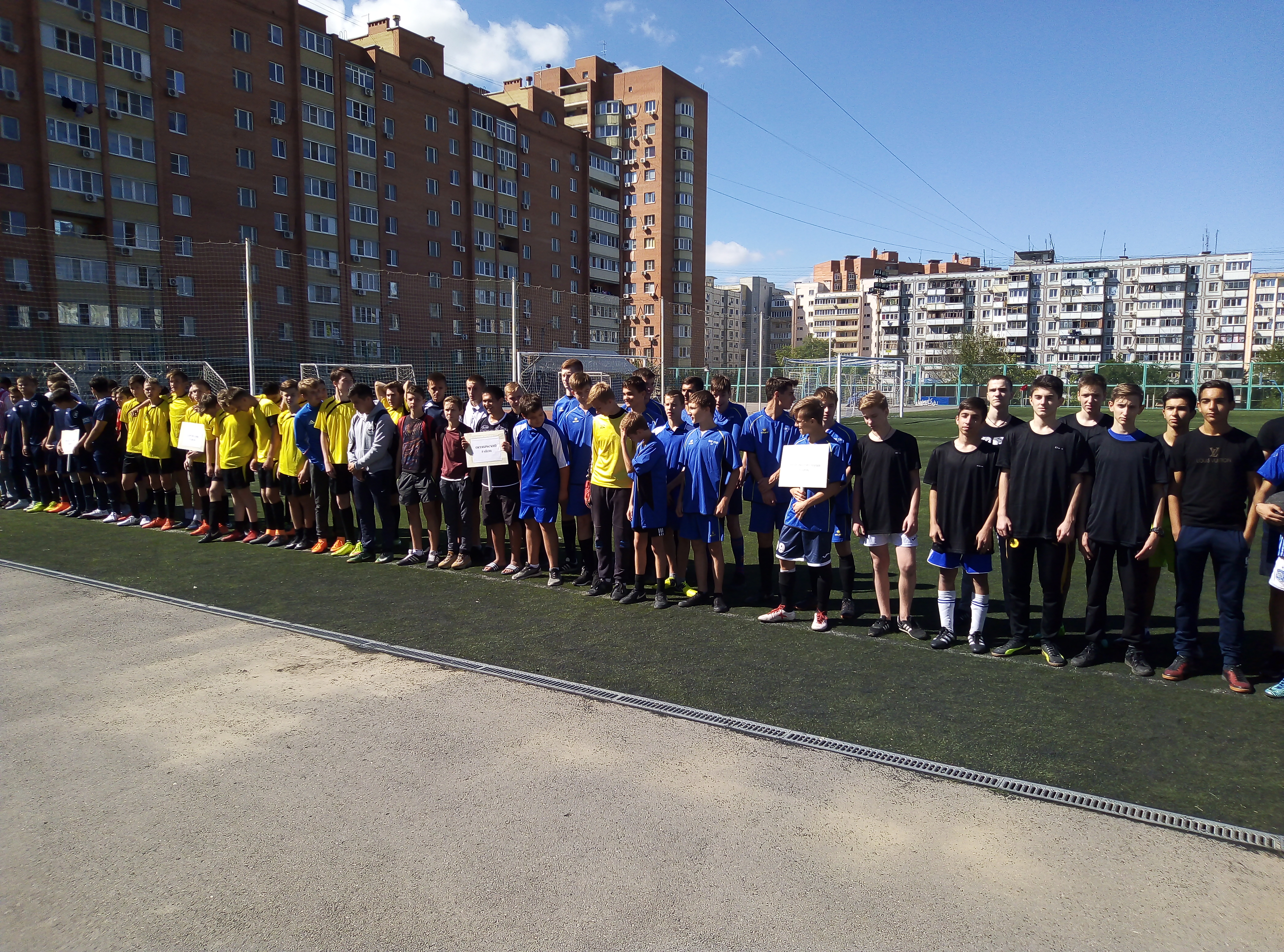 IMG 20180917 114549