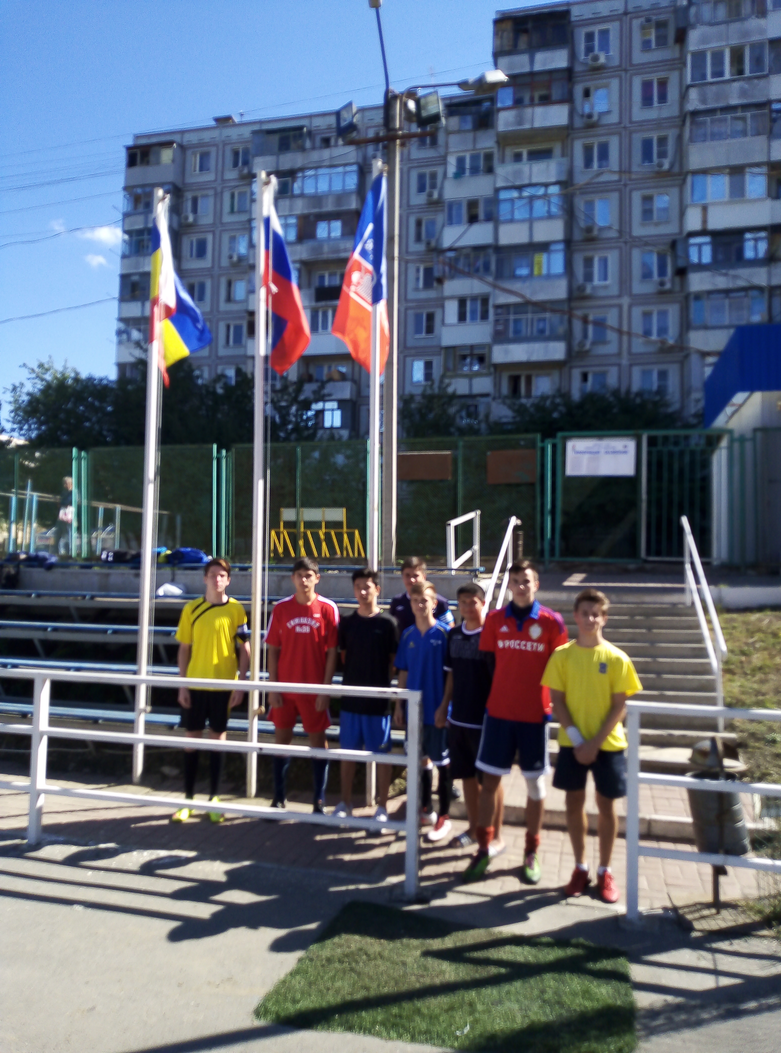 IMG 20180917 114839