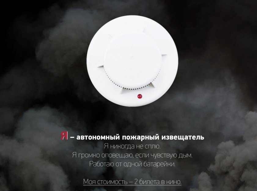 Я автономный ПИ