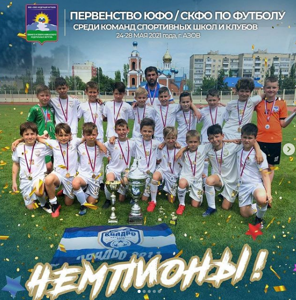 Безымянный 2
