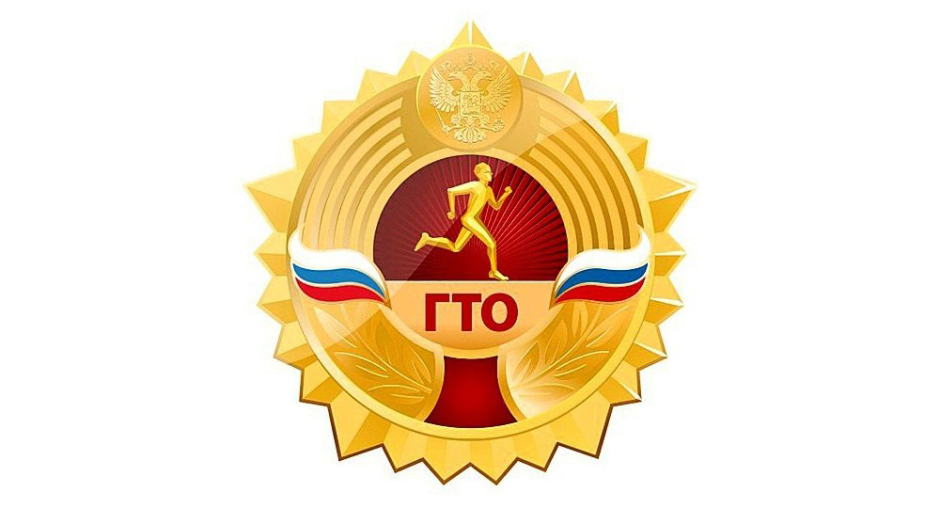 gto.jpg