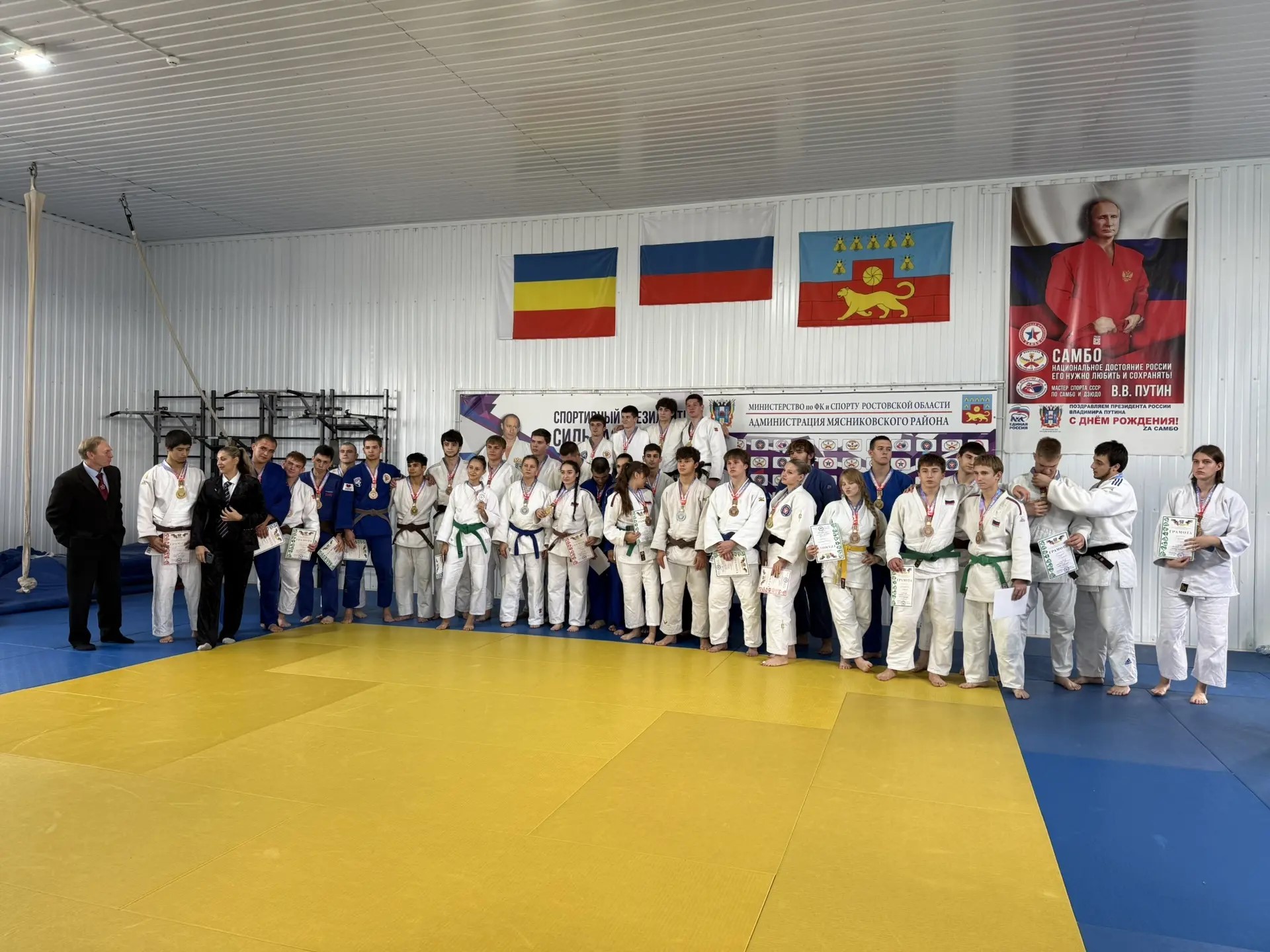 🎉 Поздравляем наших дзюдоистов с отличными результатами на Первенстве Ростовской области! 🎉
